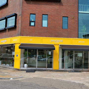 일반 접이식 어닝