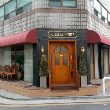 곡선형 고정식 어닝