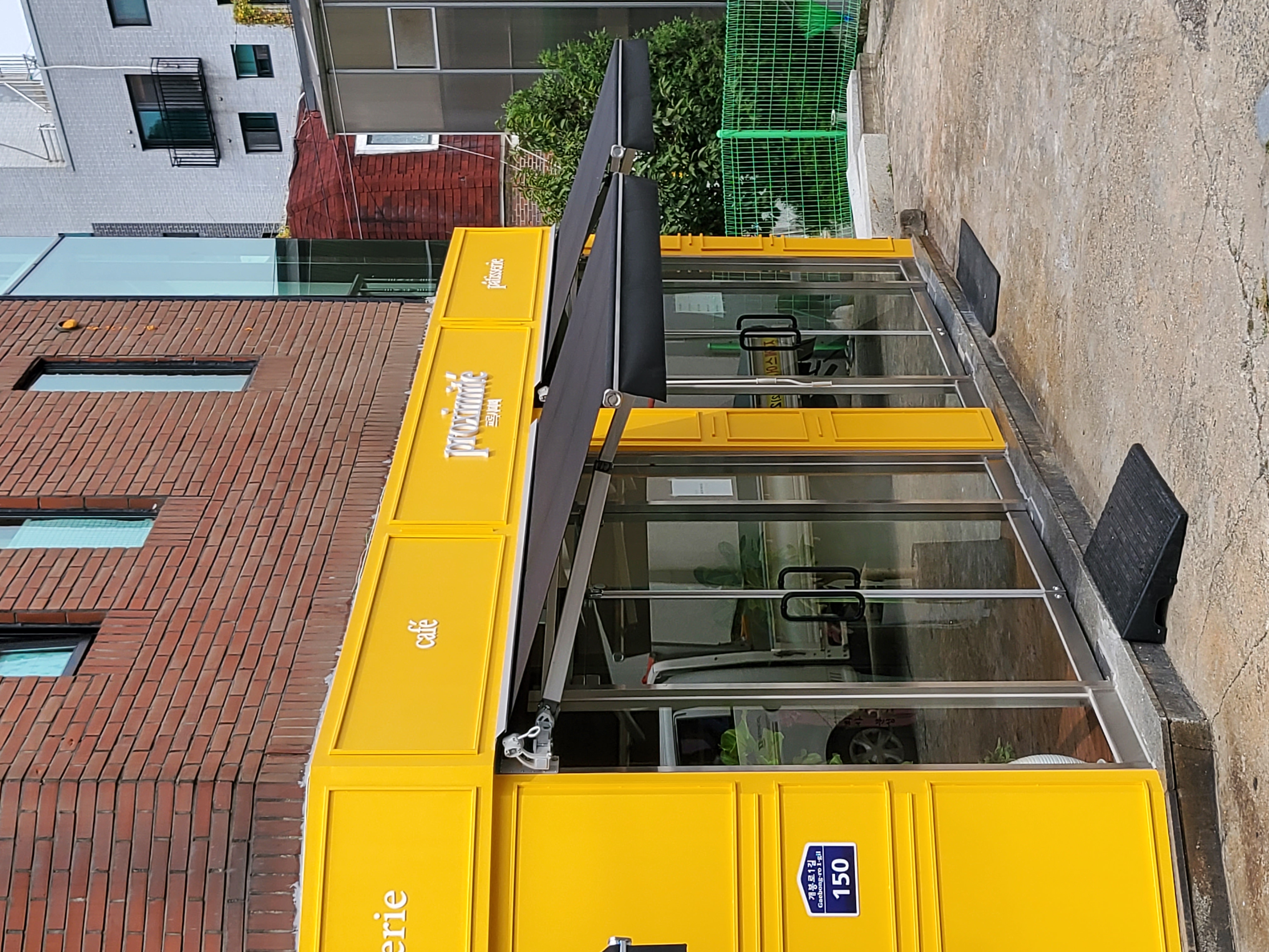 일반 접이식 어닝